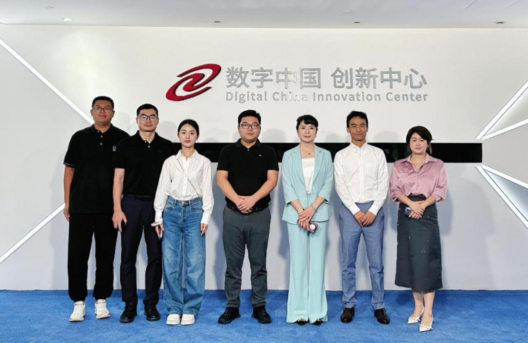 长安汽车杨军华一行到访神州数码和mile米乐集团，共谋汽车业务创新之道